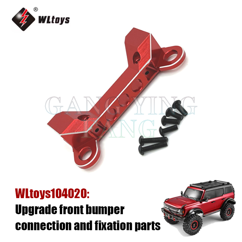WLtoys 104020 1/10 Mobil RC Pr - Rc Hobby Tool Kit ulasan dan harga