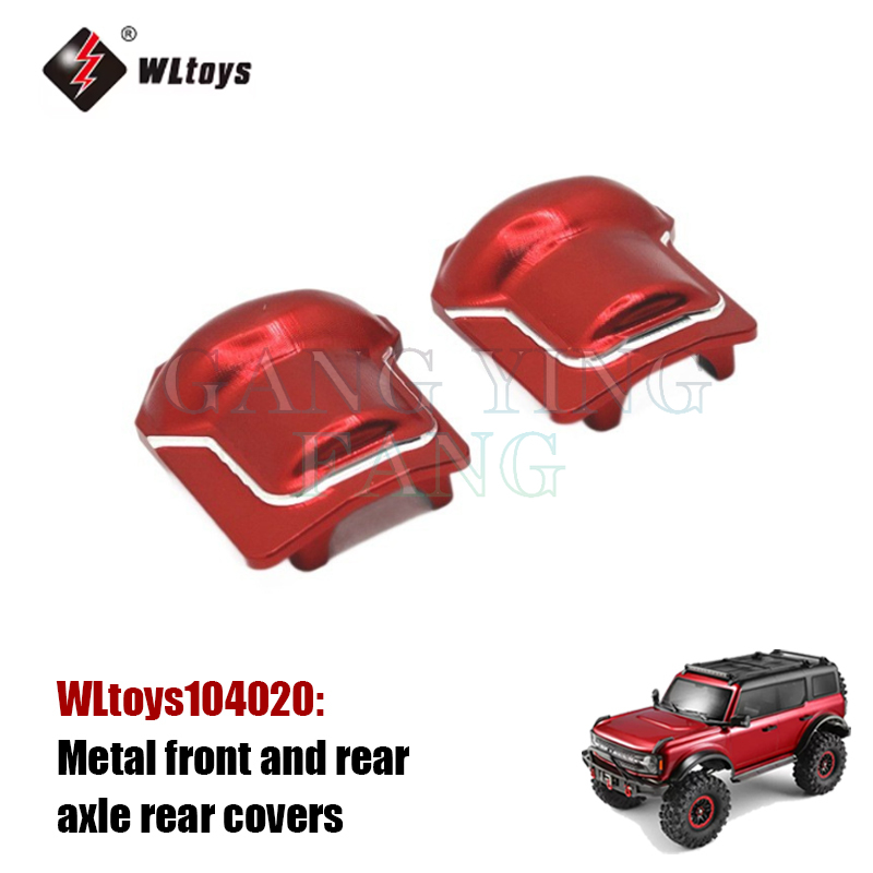 WLtoys 104020 1/10 Mobil RC Pr - Rc Hobby Tool Kit ulasan dan harga