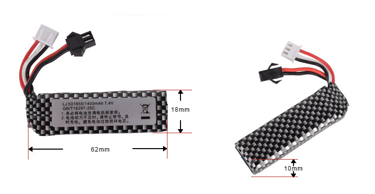 7.4V 1400Mah 25C 501855 Batera - Rc Hobby Parts ulasan dan harga